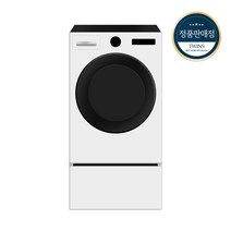 LG 트롬 트윈워시 FX23WNAX 23KG+4KG 1등급 화이트