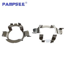 수입차 부품 H7 led 금속 클립 리테이너 어댑터 전구 홀더 아우디 a3에 대 한 bmw x5에 a4 헤드 라이트 h7 어댑터베이스 뷰익에 폭스 바겐에