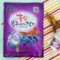 한국인삼유통공사 고려홍삼 블루베리제리 젤리 700g 효도선물, 상세페이지 참조