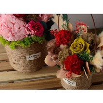 꽃바구니 마끈 바구니 꽃꽂이 어버이날 카네이션 바구니 국산 도매 바구니, 미니 왕골 바구니(소)