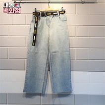 유솔 유솔대동백화점 DP01 와이드 아이스데님 ULTJ21S53