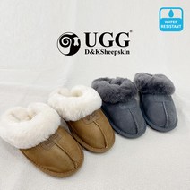 디케이 DK 방수 와플 양털 어그 슬리퍼 가을 겨울 천송이_888 UGG Slipper