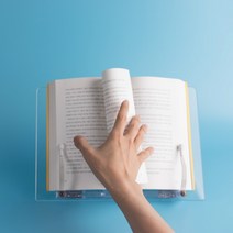 휴대용 독서대 각도조절 책받침대 북스탠드 책거치대 투명 세히노