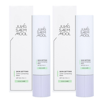 정샘물 스킨 세팅 톤 코렉팅 베이스 40ml 1+1 피부 진정과 빠른 홍조 커버 선사, 2개