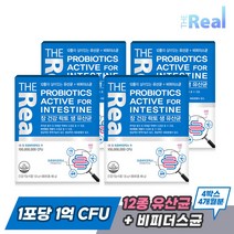 더리얼 장건강 락토 생유산균 30포 가루 딸기맛 배변활동원활 아연함유 프락토올리고당 신바이오틱스, 4개월분, 4개