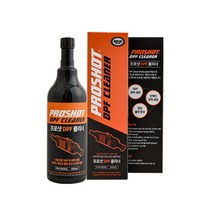 프로샷 DPF클리너 500ml 매연저감장치 세척제, 단품
