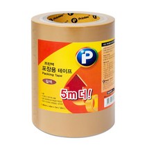 P 48 45BR-3 포장용 테이프 갈색 3EA x45 박스 투명 저소음 택배포장 청, 본상품선택
