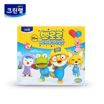 크린장갑 뽀로로 어린이용 30매 키즈 아동 위생장갑, 크린장갑뽀로로30매, 상세페이지 참조, 상세페이지 참조