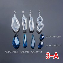 와이지알씨 미라클 실리콘 몰드 보석A형 모음 UV 레진 레진공예, 3-A.실리콘 몰드 보석A형