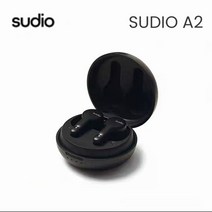 SUDIO A2 액티브 소음 감소 리얼 무선 헤드셋 스포츠 블루투스 5.2 헤드셋 낮은 지연 게임 HiFi 이어폰 IPX4 헤드폰, 01. WHITE