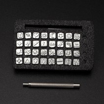 가죽공예 ONTON 특수 모양 각인 세트 캐스팅 가죽공예