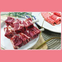빈혈예방 수제 애견 소고기 꼬치 90g 입냄새제거 쉽독