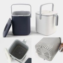 유디씨티 5L 음식물쓰레기통 핸들 아이보리 음식쓰레기통 싱크대음식물쓰레기통