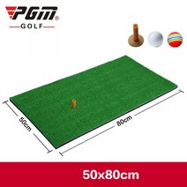 PGM 골프매트 인조잔디 퍼팅 연습장 스크린 타석 스윙 실내 개인 용품, 잔디 50x80CM