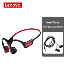 귀걸이형 블루투스 이어폰 골전도 무선 lenovo x3 pro 헤드폰 방수 마이크 아닌, lenovo-x3pro-set3