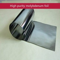 High purity molybdenum foil and sheet for scientific research experiment 99.99%., 10 0.4x100x100mm