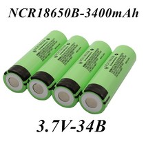 LG21700 신제품 오리지널 충전식 리튬 손전등 배터리, 1.1pcs