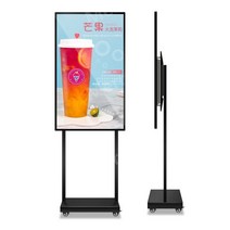 LCD 입간판 40인치 세로형 홍보 디지털 화면 실외용, 공식 표준, 12.50인치스탠드안드로이드네트워크