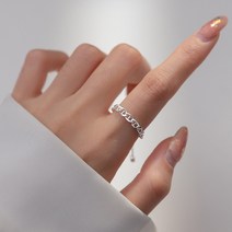 에르모사제이 R074 실버 925 심플 볼 체인 은 반지