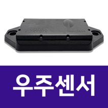 우주주차센서(woojoochaSensors), 1개