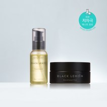 [SET] 메타포레 블랙레몬 블랙헤드패드 + 블랙레몬 포어 세럼, 단품