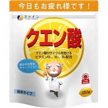 서플리먼트 파인(FINE JAPAN) 미세 구연산 덕용 250G입 국산 식용 구연산 비타민 C 비타민 B1 비타민 B2, 250G X 1_One Color, 250G X 1_One Color, 상세 설명 참조0