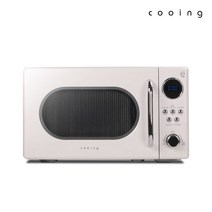 쿠잉 레트로 20L 전자레인지 MM-R20E 크림 미니 소형 원룸 예쁜