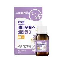 내츄럴플러스 굿앤키즈 프로바이오틱스 비타민D 드롭 12ML 구강유산균 갱년기유산균 임산부유산균