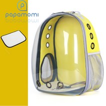 파파모미 고양이 강아지 완전투명 우주선가방 백팩형 캐리어 반려묘 반려견 배낭형 외출 이동장 16종색, 옐로우(방수)