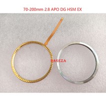 70-200 모터 시그마 70-200mm 2.8 APO DG HSM EX 니콘 마운트 렌즈 수리 부품