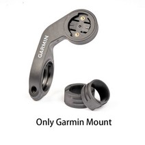 Garmin마운트 자전거 컴퓨터 엣지 200 500 800 510 810 도로 MTB 홀더 핸들 바 브라이튼 라이더 310 330 530 바의 상단보다 약간 낮게 위치 디스플, Garmin Mount Only