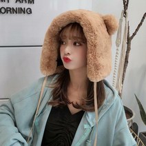 [HOLYG]링치 귀여운 겨울 곰돌이 털방울 방한 모자
