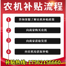 미니굴삭기 미니포크레인 소형 굴삭기 농업용 마이크로 파기 가정용 1 톤 과수원 10 실내 엔지니어링 녹화 후크, 1. 무료 체험(선불) - 소형 굴삭기를 현지에서 점검