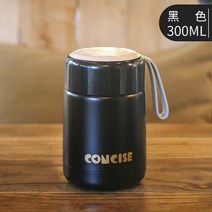 보온주전자 아이디어 304스테인레스 보온텀블러 타입학생 휴대용 보온병 여성 방송 넓은입구 작은사이즈 보온형 죽뜸들이기 캔 주전자, 기본, T08-블랙 잉크 카본 블랙 300ml