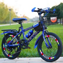 초등학생자전거 초등학생 어린이 16-20인치 초등생 저학년 선물 초등 퀄리티 산악, 20인치  블랙 앤 블루 럭셔리 선물가방