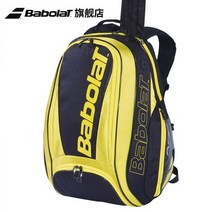 테니스 백팩 스쿼시 라켓백 윔블던 슬링백 바볼라 PURE 시리즈, 01-퓨어 에어로 백팩