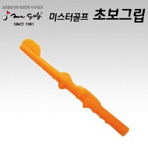 초보그립 드라이버그립 미스터골프 골프그립 골프그립교체 그립교체 골프그립용품 15WB7FF79 골프그립교환 아이언그립 골프채, 본상품선택