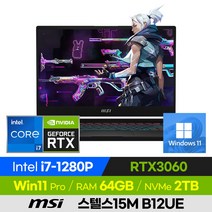 [사은품 증정!] MSI 스텔스15M B12UE 배그 롤 로아 12세대 고사양 15인치 게이밍 노트북 (코어i7-1280P/RTX3060), 윈도우 포함, 64GB, 2TB, 코어i7, 블랙