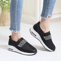 아크라 하트 여성 키높이 에어 슬립온 키높이 스니커즈 미끄럼방지 5cm