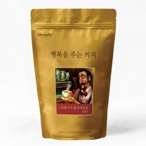 맥널티 [맥널티]분쇄 원두커피 블루마운틴 스타일 1kg, 1개