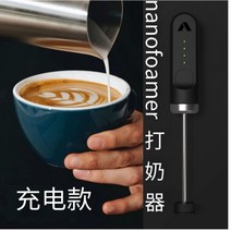 투게더 휴대용 에스프레소 머신 캠핑 커피 가정용 전자동 원두 기계 아메리카노, Y