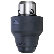 1pc SDS 플러스 전기 해머 드릴 척 경도 부품 Bosch GBH2-26DFR/28DFV/4-32DFR 로타리 도구, 한개옵션0