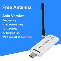 차량용 라우터 와이파이 자동차 공유기 캠핑카 wifi 동글이, N01 .해외_Asia version