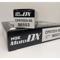 1Pcs 루테늄 DX 플매트 카펫 러그 바이크 오토바이 CPR6EDX-9S LMAR8ADX-9S, 02 1 PC CPR7EDX-9S