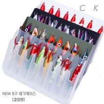 씨케이로드 NEW 8구 에기케이스 결합가능, 국방색