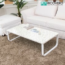 리코베로 카디스 다용도 라운드 철제 소파 테이블 1000 7가지 상판패턴, 화이트/테라조