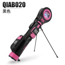 PGM 경량 클럽 골프백 스탠드 하프백 방수 캐디백, 블랙