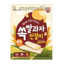 아이배냇 쏙 쌀과자 인절미 40g, 48개, 100% 백미 인절미