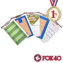 일프로 - 클립보드작전판 6920 아이스하키 축구 배구 야구 농구