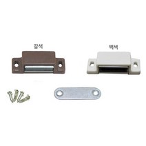디데이마트 경첩 가구경첩 싱크대경첩 가구자석 푸쉬풀 아웃도어 댐퍼 댐핑경첩 무보링경첩 욕실장 미니경첩 장농 165도 180도경첩, B형 홀자석(갈색)